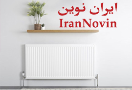 ایران نوین IranNovin